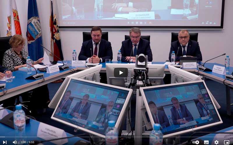 Совет по протестантскому образованию